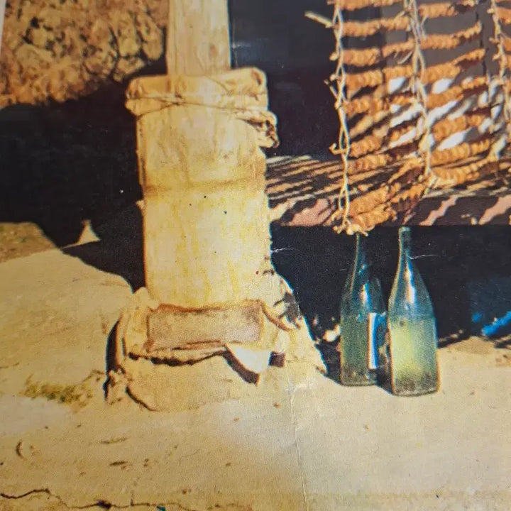 [BUNJANG] Antique Korean Modern History Material Vol. 1 / 옛날 근대사 자료 1권