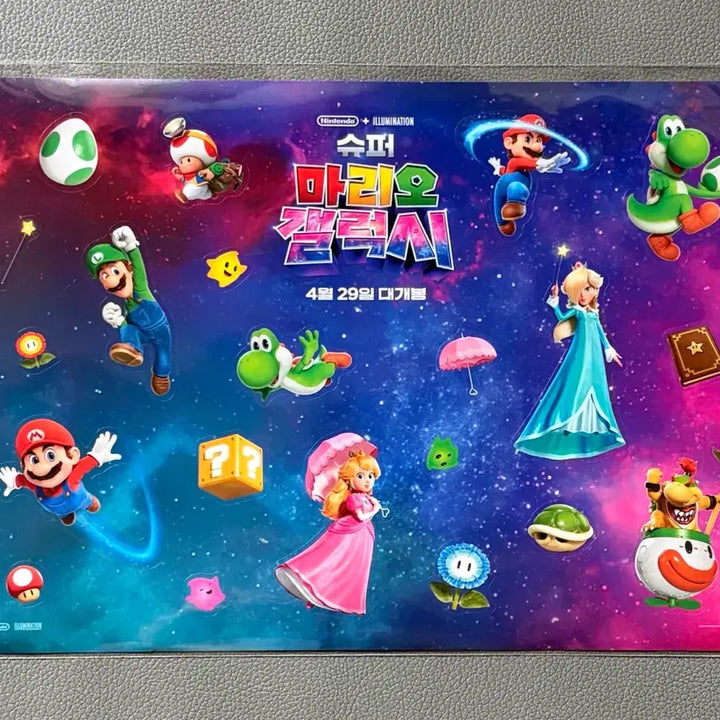 [BUNJANG] Super Mario Galaxy Sticker / 슈퍼마리오 갤럭시 스티커