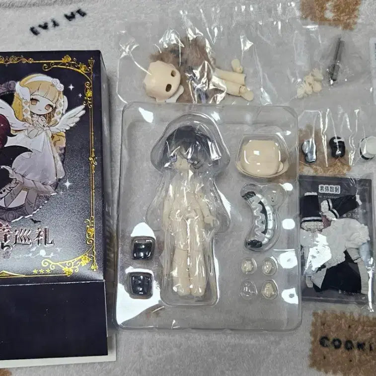 [BUNJANG] BJD Blind Doll Milk Version / 비경순례 우유 다른색 버전 블라인드돌 bjd 랜덤구관