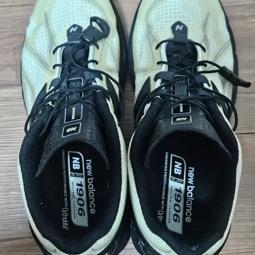 [BUNJANG] New Balance 1906R Pistachio Butter Morel / 뉴발란스 1906R 피스타치오 버터 모렐