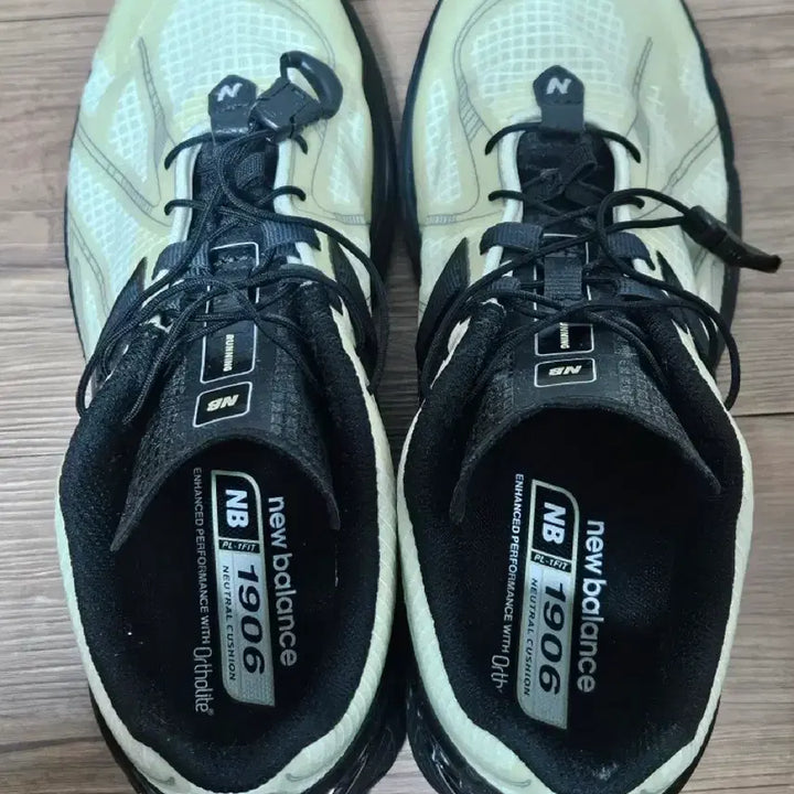 [BUNJANG] New Balance 1906R Pistachio Butter Morel / 뉴발란스 1906R 피스타치오 버터 모렐
