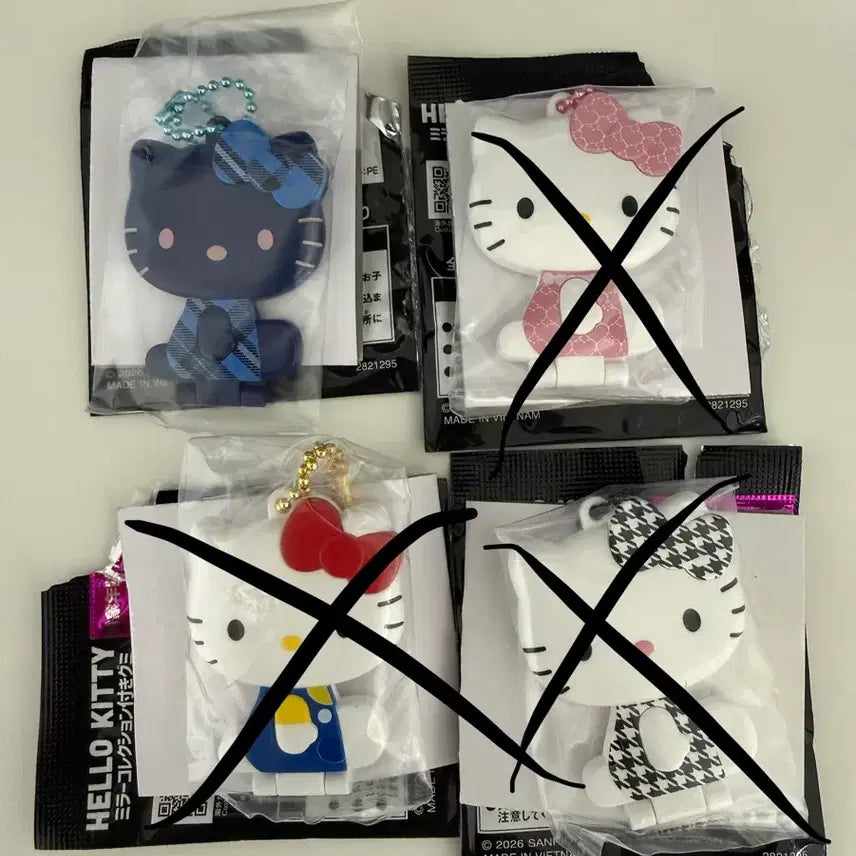 [SOLD OUT] 헬로키티 미러컬렉션 랜덤키링