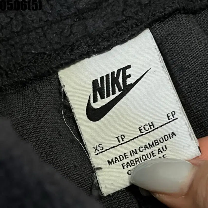 [BUNJANG] Nike Black Fleece Jogger Pants / 나이키 플리스 조거팬츠 블랙