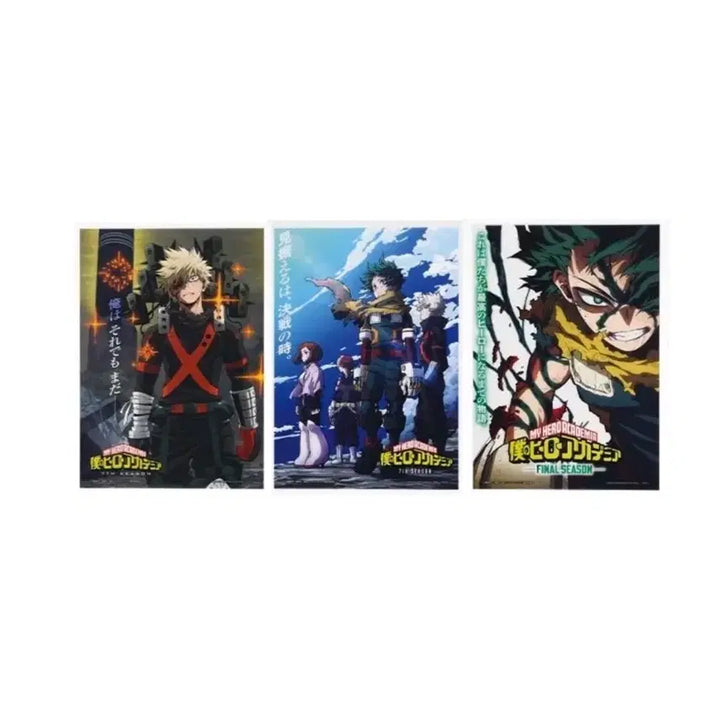 [BUNJANG] My Hero Academia Ichiban Kuji Poster Bundle Set Bakugo Midoriya / 나의 히어로 아카데미아 쿠지 제일복권 H상 포스터 바쿠고 미도리야 일괄