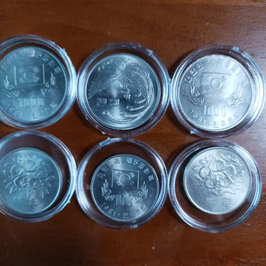[BUNJANG] The Fifth Republic &amp; Olympic Commemorative Coin Set / 제5공화국주화  올림픽 주화총9종
