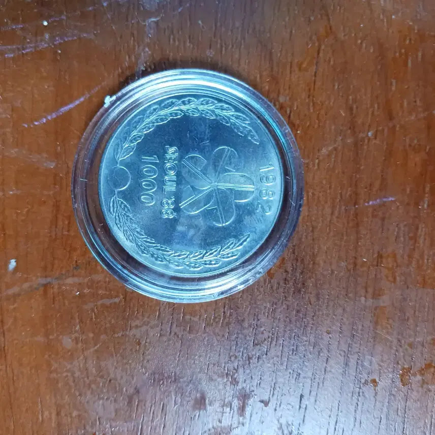 [BUNJANG] The Fifth Republic &amp; Olympic Commemorative Coin Set / 제5공화국주화  올림픽 주화총9종
