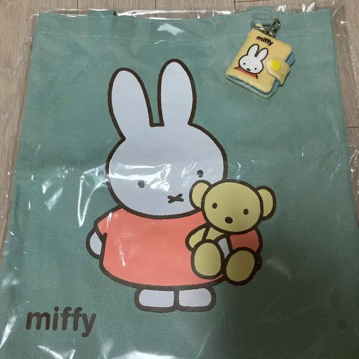 [BUNJANG] Miffy Eco Bag Mint / 예스24 yes24 굿즈 미피 에코백 민트