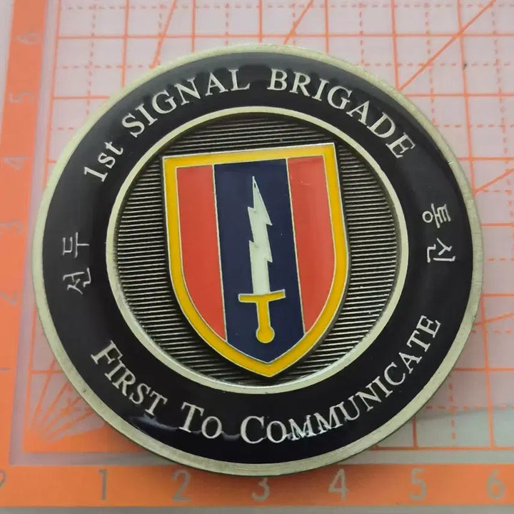 [BUNJANG] Foreign Military Unit Commemorative Coin - 1st Signal Brigade / 외국군기념 코인(부대 군대)