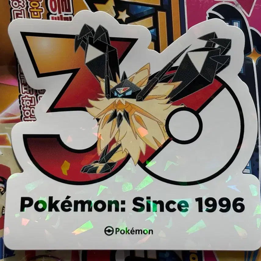[BUNJANG] Pokemon 30th Anniversary Sticker - Necrozma (Dusk Mane) / (교환/판매) 포켓몬 30주년 스티커 - 네크로즈마(황혼의 갈기)