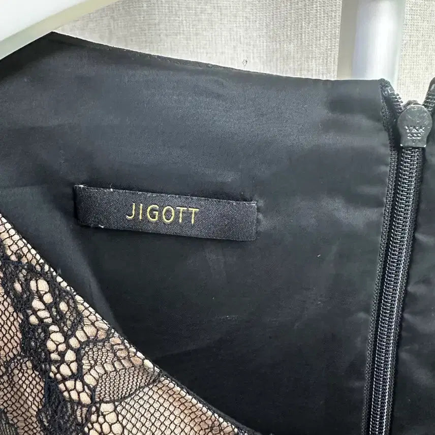 [BUNJANG] Jigott One-Piece Dress Size 85 / 지고트 원피스 85