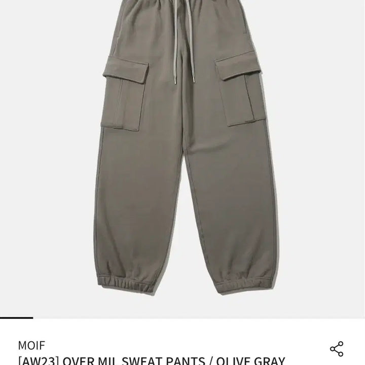 [BUNJANG] Moif Overmil Sweat Pants Olive Grey / 모이프 오버밀 스웻 팬츠[2] 올리브그레이