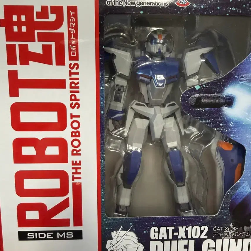 [BUNJANG] Bandai Robot Spirits GUNDAM SEED Duel Gundam / 반다이 로봇혼 건담시드 듀얼건담