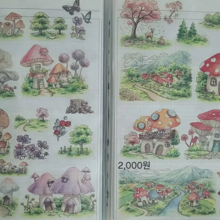 [BUNJANG] MOOD Mushroom Village Masking Tape Cut / MOOD 무드테이프 버섯마을 마스킹테이프 소분컷