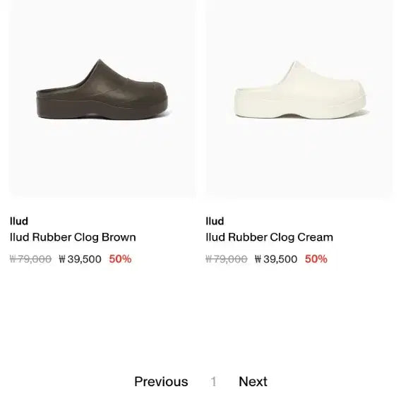 [BUNJANG] Llud Clog Black Size 6 (240-245) / 러드 클로그 블랙 사이즈6(240-245)llud clog black