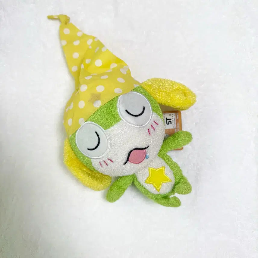 [BUNJANG] Keroro The Frog Oyasumi Chibi Keroro Plush / 개구리 중사 케로로 오야스미 치비 케로로 인형