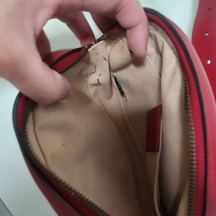 [BUNJANG] Gucci Marmont Matelasse Belt Bag Red / 구찌 마몬트 마틀라쎄 벨트백 레드