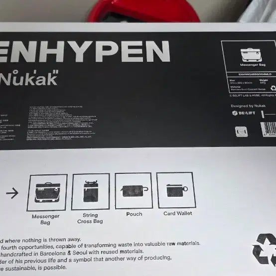[BUNJANG] ENHYPEN NUKAK Messenger Bag / 엔하이픈 누깍 가방 판매합니다
