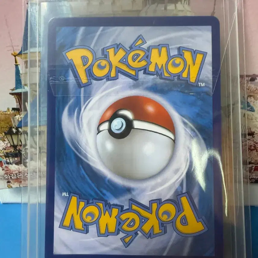 [BUNJANG] Pokemon GO Squirtle Promo Card / 포켓몬카드 포켓몬고 꼬부기 선물 프로모