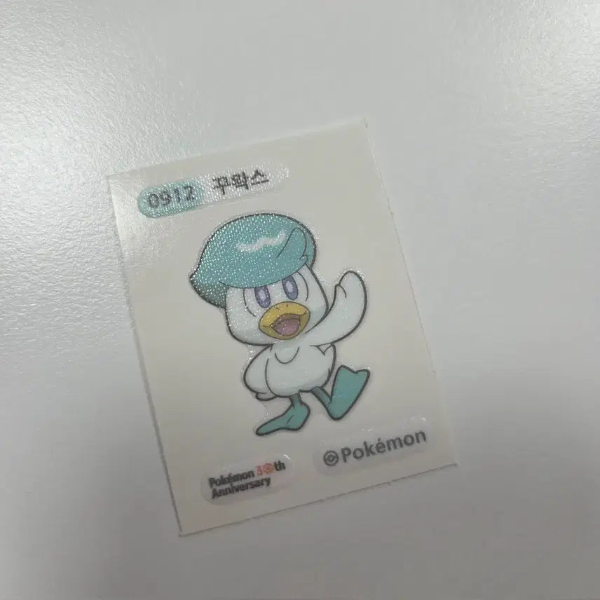 [BUNJANG] Pokemon 30th Anniversary Quaxly Stickermania Sticker / [포켓몬] 30주년 기념 꾸왁스 띠부씰