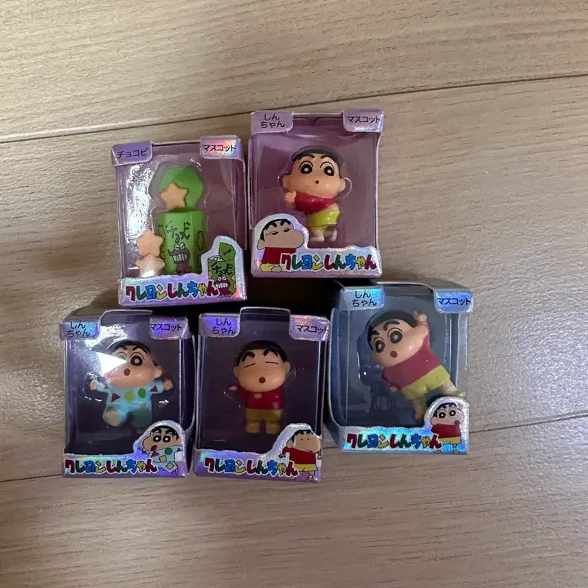 [BUNJANG] Crayon Shin-chan Rice Bead Figure Original Series 2 (5 Types, No Duplicates) / 짱구 쌀알피규어 오리지널2탄시리즈 5종 중복X