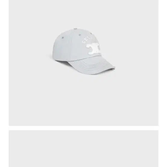 [BUNJANG] Celine Cap / 셀린느 모자