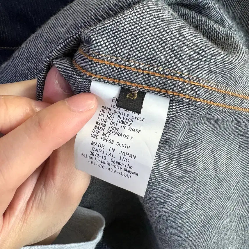 [BUNJANG] Kapital 8oz Denim Western Shirt / 캐피탈 8온즈 데님 웨스턴 셔츠