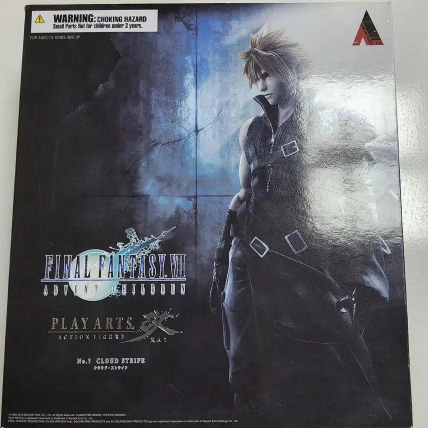 [BUNJANG] Play Arts Kai Final Fantasy VII Advent Children Cloud Strife / [플레이아츠 카이] 파이널 판타지 7 어드벤트 칠드런 클라우드 스트라이프