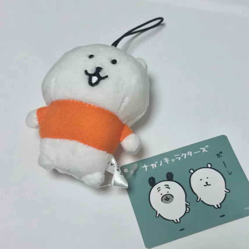 [BUNJANG] Nongdamgom Damgom Crane T-shirt Mascot / 농담곰 담곰이 나가노 티셔츠 마스코트 크레인 T셔츠 마코