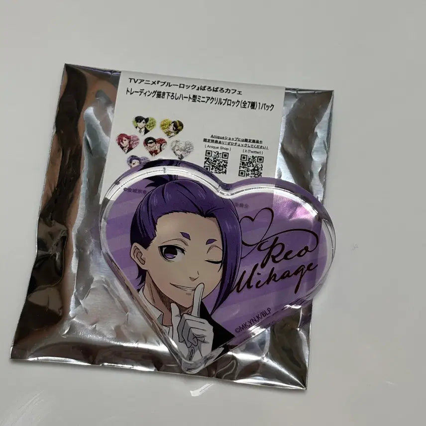[BUNJANG] Blue Lock Mikage Reo Heart Acrylic Block / [블루록] 레오 팝업 아크릴