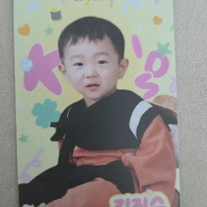 [SOLD OUT] LG트윈스 김진수 어린이날 포카