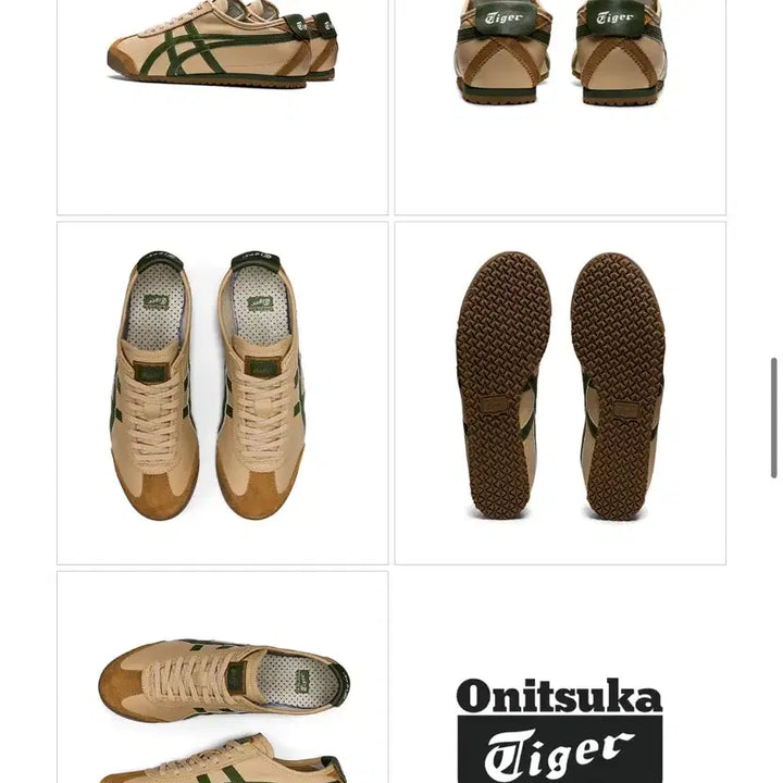 [BUNJANG] Onitsuka Tiger Mexico 66 Beige Green Sneakers (230) / 오니츠카타이거 멕시코66 베이지 그린_230
