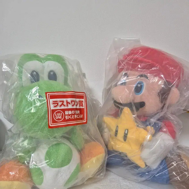 [BUNJANG] Ichiban Kuji Mario &amp; Yoshi Doll Bundle Set (Sealed) / 제일복권 마리오 &amp; 요시 인형 일괄
