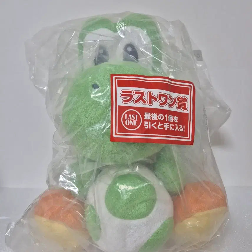 [BUNJANG] Ichiban Kuji Mario &amp; Yoshi Doll Bundle Set (Sealed) / 제일복권 마리오 &amp; 요시 인형 일괄