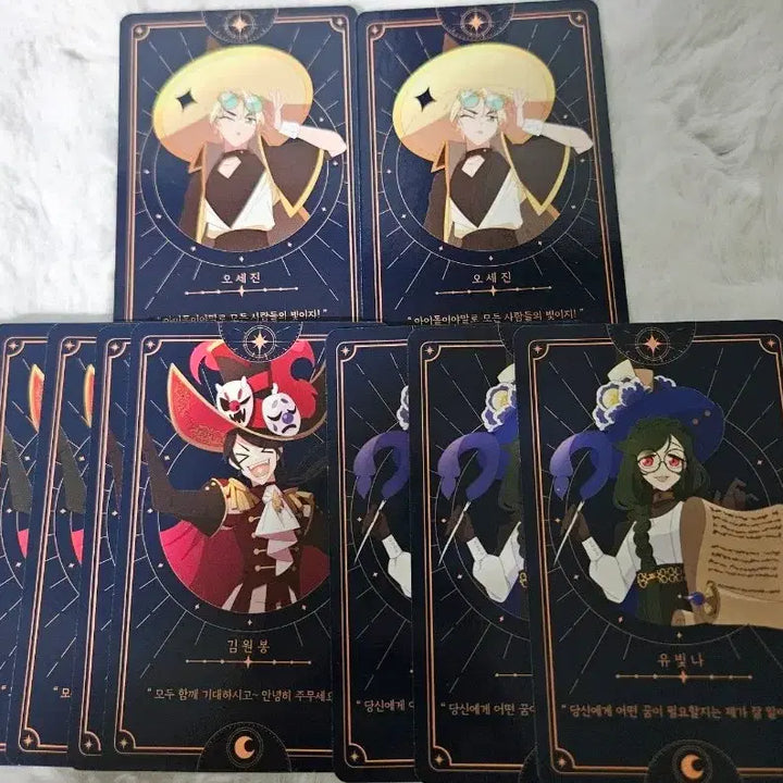 [BUNJANG] Zombie High Magic High Card Deck Bundle Set (Oh Se-jin, Kim Won-bong, Yoo Bit-na) / 좀비고 마법고 카드덱 오세진 김원봉 유빛나 일괄
