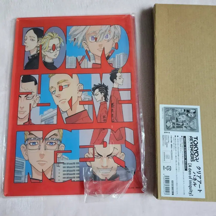 [BUNJANG] Tokyo Revengers Tenjiku Arc Original Art Acrylic Plate Panel / 도리벤 도쿄리벤저스 원화전 천축 아크릴 플레이트 패널