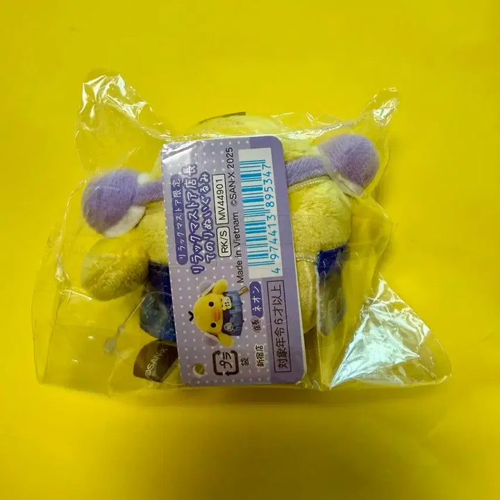 [BUNJANG] Rilakkuma Kiiroitori Shinjuku Store Manager Tenori Plush / 리락쿠마 키이로이도리 신주쿠 점장 인형 테노리