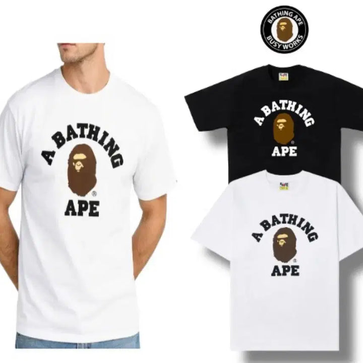 [BUNJANG] BAPE College T-Shirt Unisex / 정품)새상품 베이프 컬리지 반팔티셔츠 남녀공용