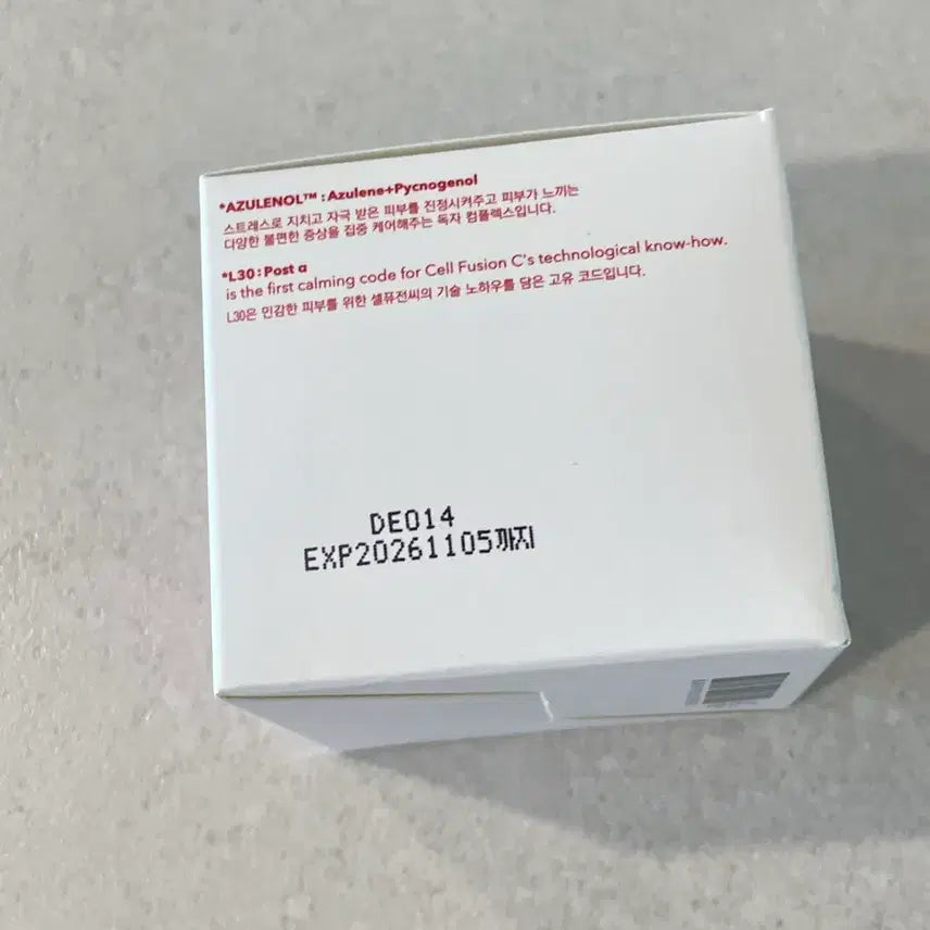 [BUNJANG] Cell Fusion C Calming Cream / 셀퓨전씨 카밍 크림