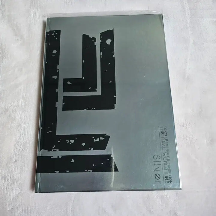 [BUNJANG] Tokyo Revengers Art Book - Silver Edition / 도리벤 도쿄리벤저스 원화전 신체험전 도록 실버