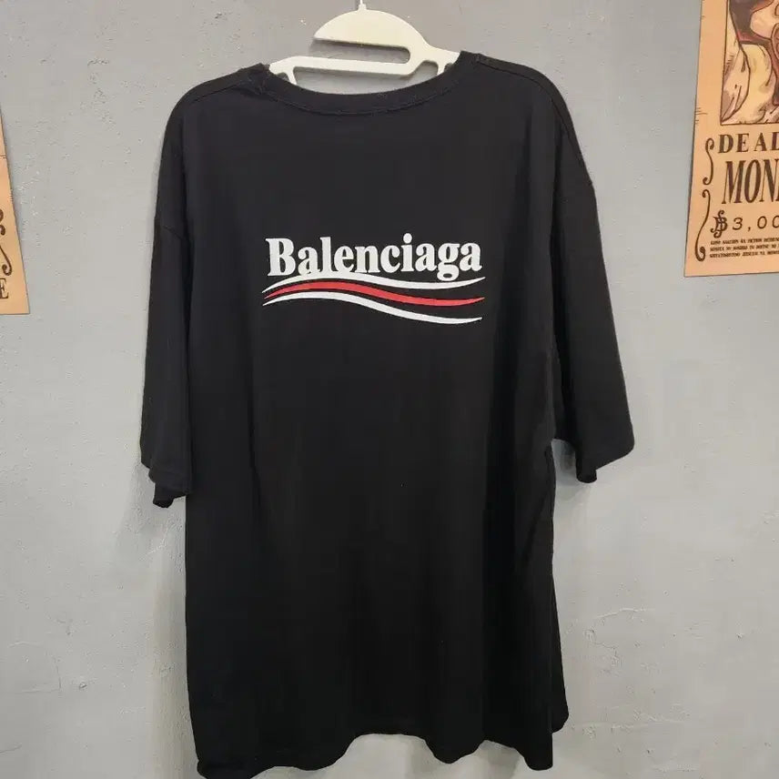 [BUNJANG] Balenciaga Wave Logo Black T-Shirt / 발렌시아가 웨이브 로고 블랙 반팔 티셔츠