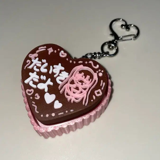 [BUNJANG] Clicker Chocolate Heart Clicker (Blue Switch) / 금요일까지만이가격)))한도 클릭커 클리커 하트 초코 초콜릿