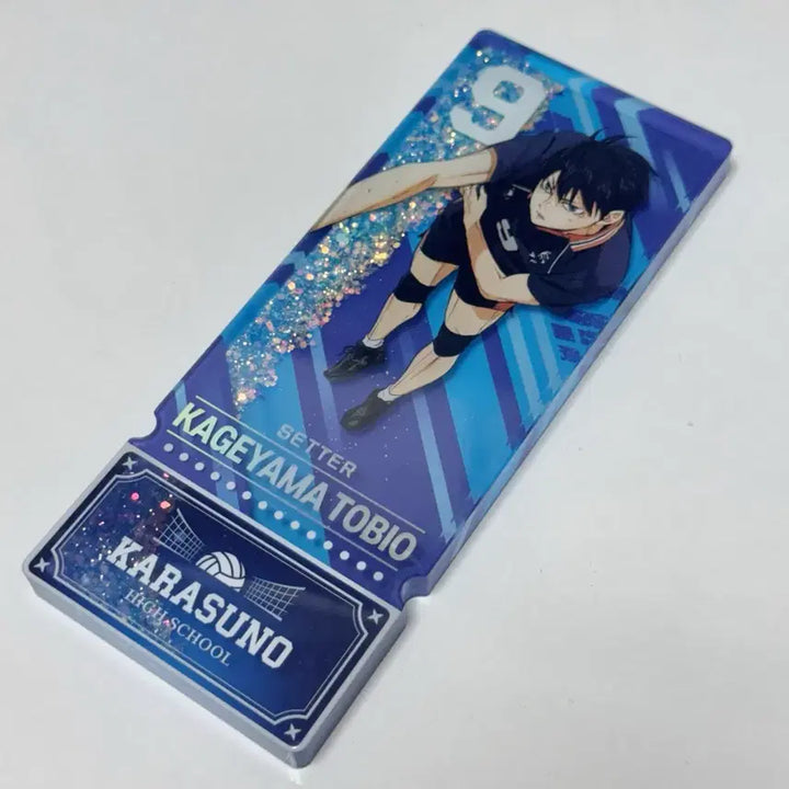 [BUNJANG] Haikyuu!! Tobio Kageyama &