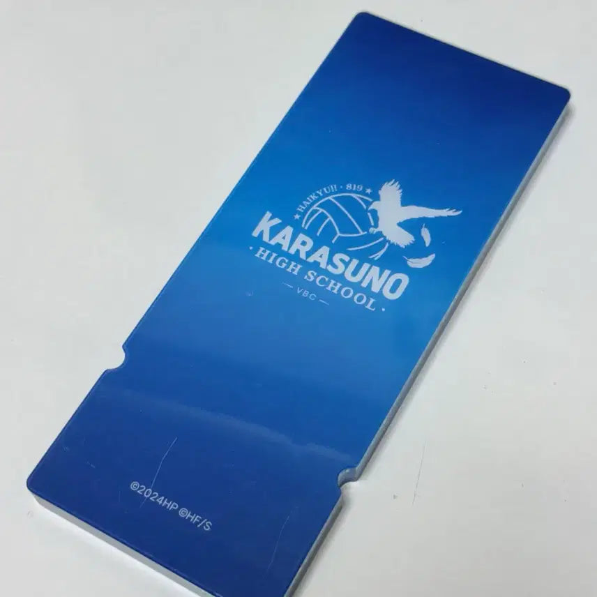 [BUNJANG] Haikyuu!! Tobio Kageyama &