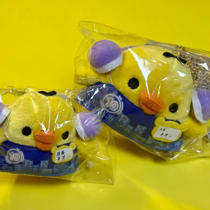 [BUNJANG] Rilakkuma Shinjuku Manager Kiiroitori Keyring / 리락쿠마 신주쿠 점장 키이로이도리 키링