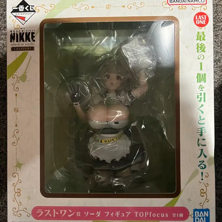 [BUNJANG] Ichiban Kuji Nikke Chapter 7 Last One Soda / 니케 챕터7 라원 소다