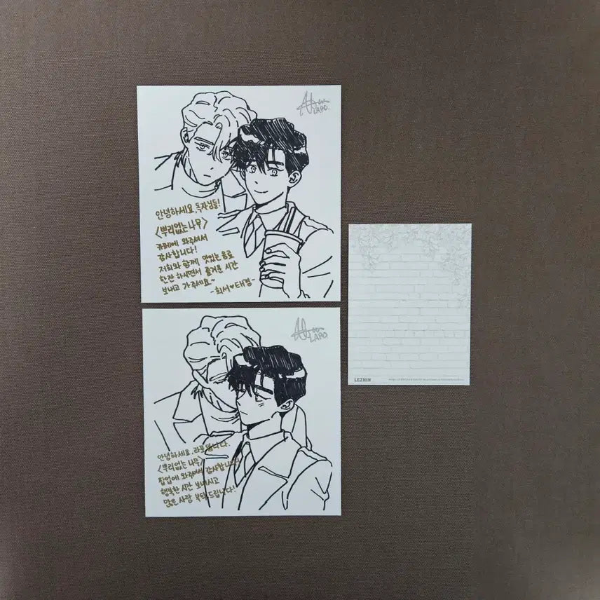 [BUNJANG] Rootless Tree Cafe Lebom Pop-up Store Special Entry Color Sheet / 뿌리 없는 나무 카페 레봄 팝업스토어 입장 특전 색지 비엘 BL