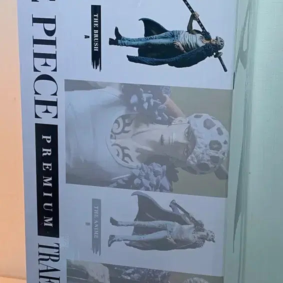 [BUNJANG] One Piece Premium THE BRUSH Trafalgar Law Figure / 원피스 프리미엄 THE BRUSH 트라팔가 로우 피규어