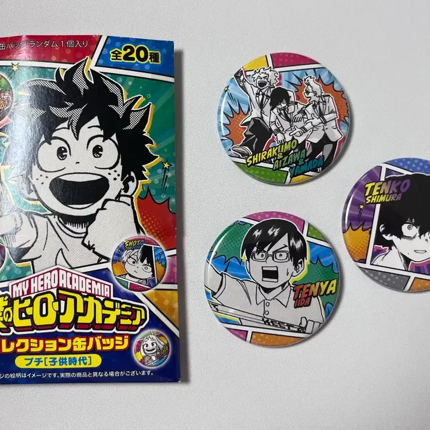 [BUNJANG] My Hero Academia Chibi Childhood Campaign Badge Set / 나의히어로아카데미아 히로아카 어린시절 치비 캔뱃지