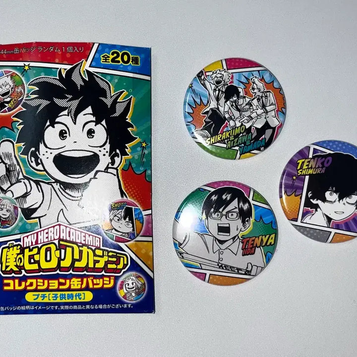 [BUNJANG] My Hero Academia Chibi Childhood Campaign Badge Set / 나의히어로아카데미아 히로아카 어린시절 치비 캔뱃지