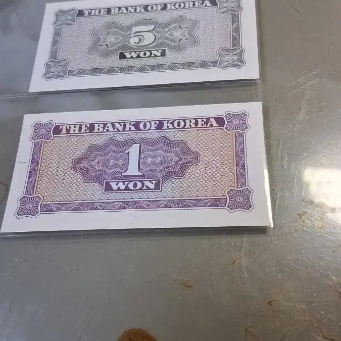[BUNJANG] South Korean 1 Won and 5 Won Banknotes - Uncirculated / 한국은행권 1원 5원 지폐영재